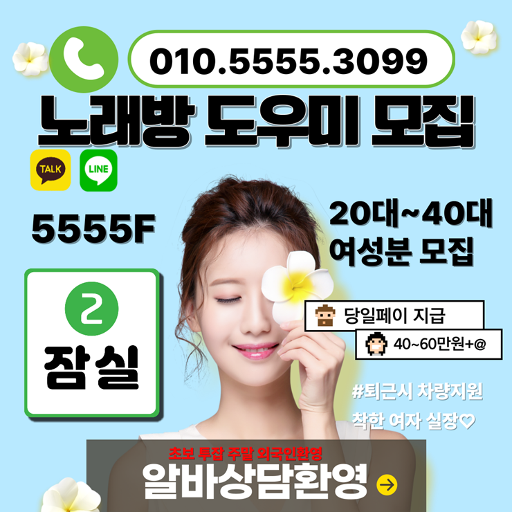 00A00LSR00PJWKMCX3-20250817-214803123.png