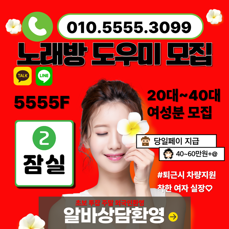 00A00LSR00PJWKMCX2-20250817-214803123.png