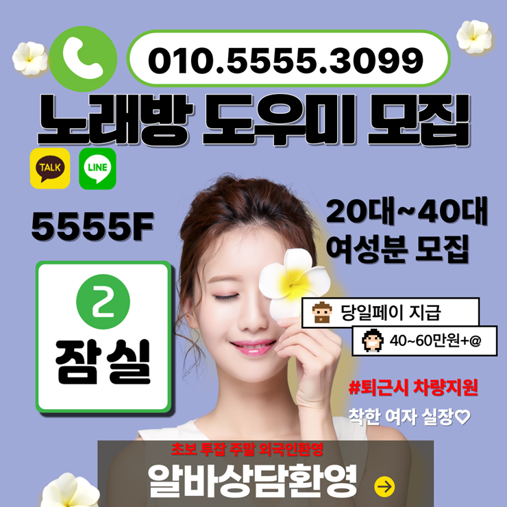 00A00LSR00PJWKMC4-20250817-214803123.png