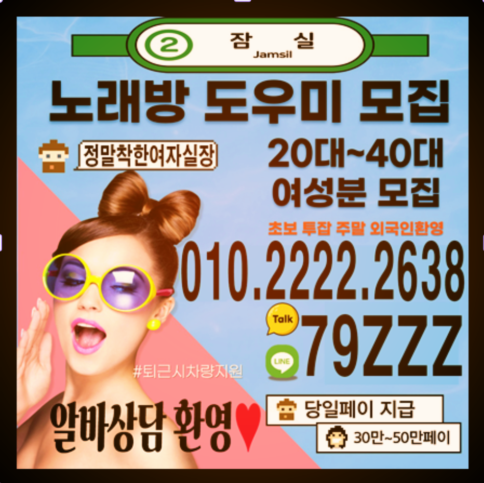 KakaoTalk_20250803_163554875.png