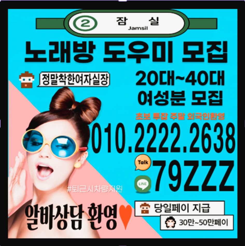KakaoTalk_20250803_163300891.png
