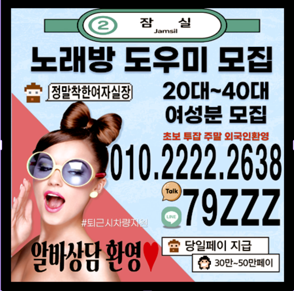 KakaoTalk_20250803_163232133.png