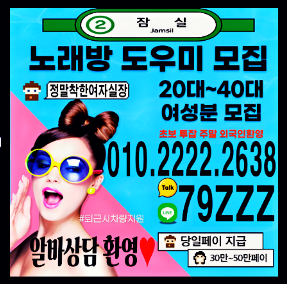 KakaoTalk_20250803_163827706.png