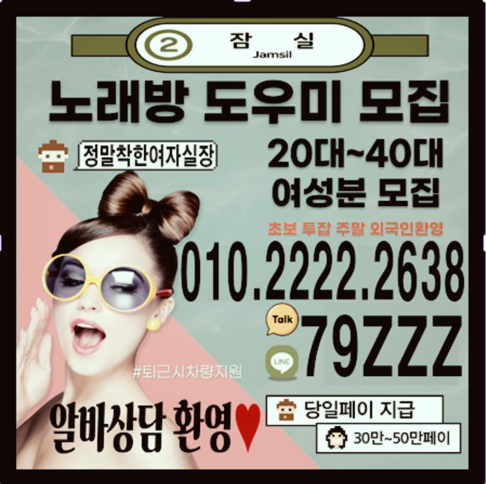 KakaoTalk_20250803_163519975.png