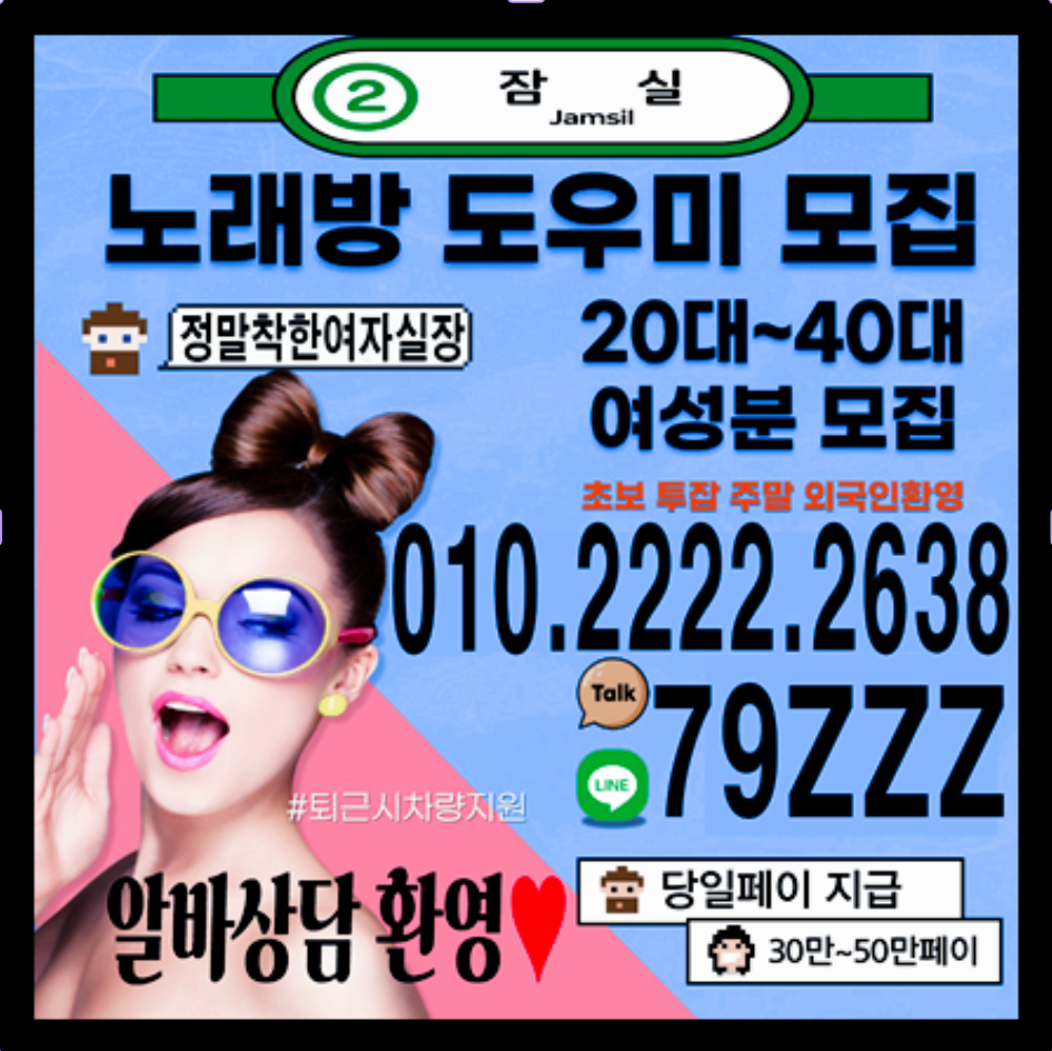 KakaoTalk_20250803_163324247.png