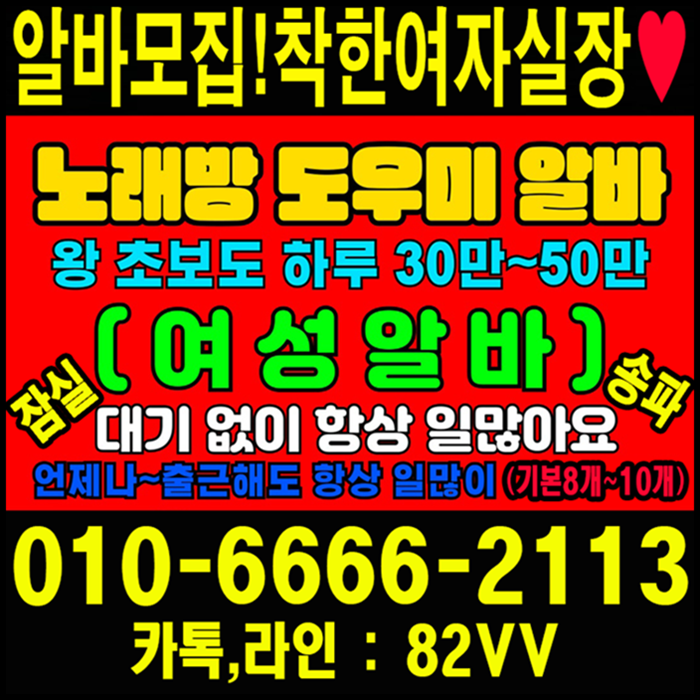 000000A1230A0PARK00JI00WOO0000A0A0PARK00JI00WOO000PARK00JIWOO00JIWOO04E010A6666A2113010A6666A2113.png