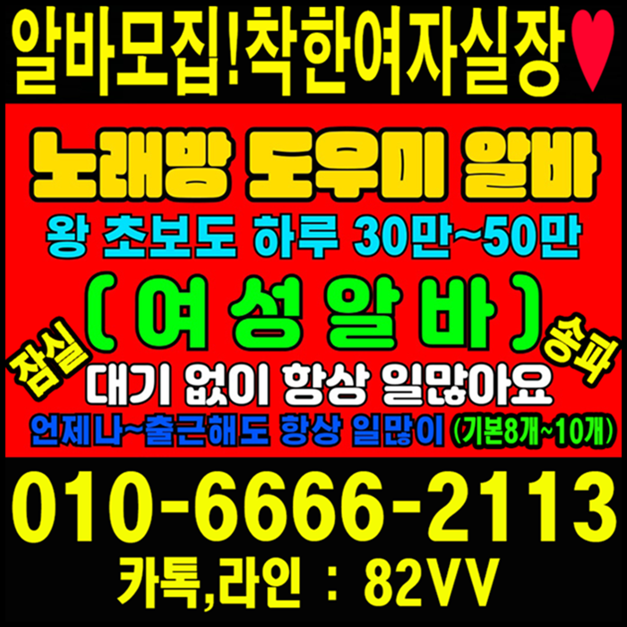 000000A1230A0PARK00JI00WOO0000A0A0PARK00JI00WOO000PARK00JIWOO00JIWOO3F010A6666A2113010A6666A2113.png