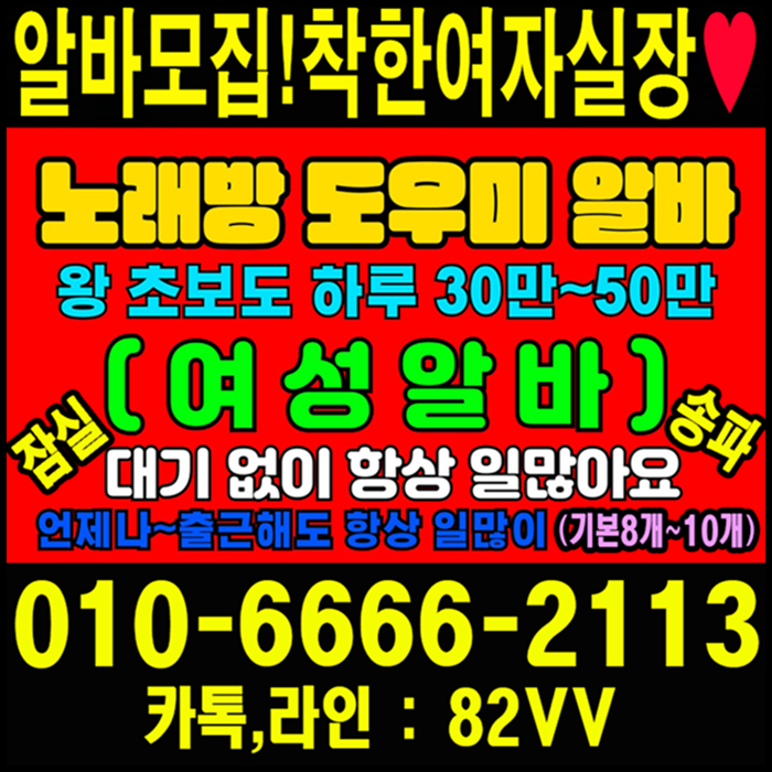 000000A1230A0PARK00JI00WOO0000A0A0PARK00JI00WOO000PARK00JIWOO00JIWOO04D010A6666A2113.png