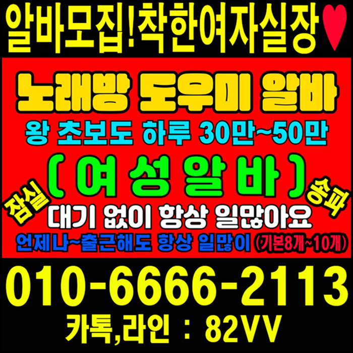 000000A1230A0PARK00JI00WOO000PARK00JIWOO00JIWOO03E010A6666A2113.png