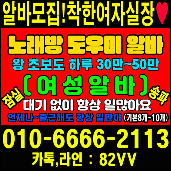 000000A1230A0PARK00JI00WOO000PARK00JIWOO00JIWOO03A010A6666A2113.png