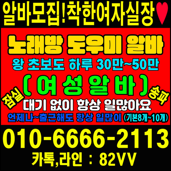 000000A1230A0PARK00JI00WOO000PARK00JIWOO00JIWOO4C010A6666A2113.png