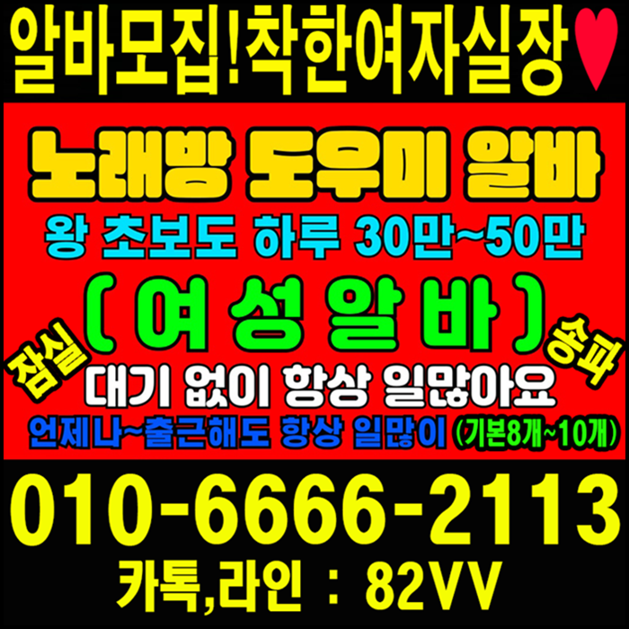 000000A1230A0PARK00JI00WOO000PARK00JIWOO00JIWOO07F010A6666A2113.png