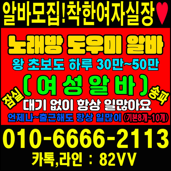 000000A1230A0PARK00JI00WOO000PARK00JIWOOE010A6666A2113.png