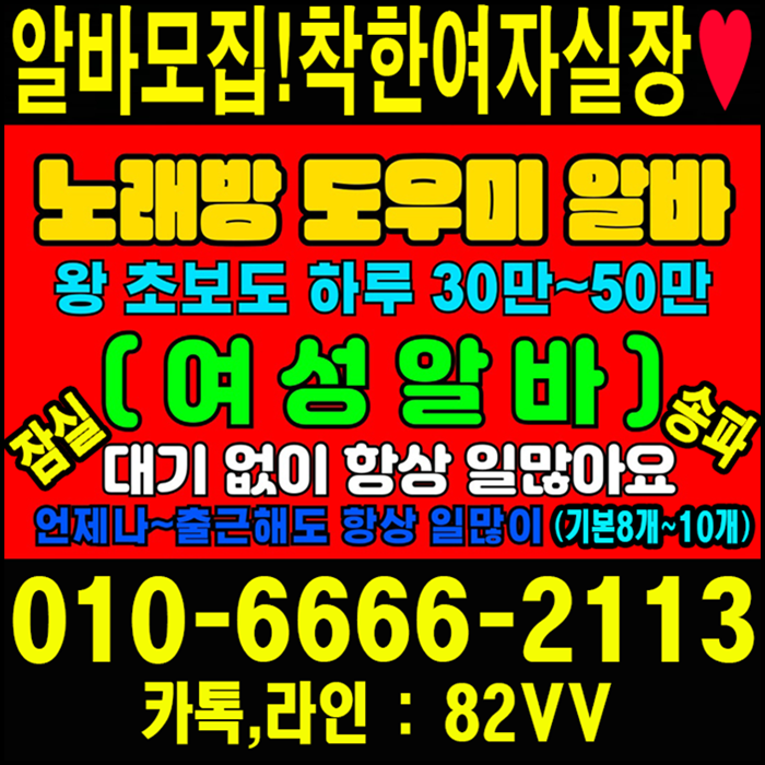 000000A1230A0PARK00JI00WOO000PARK00JIWOOC010A6666A2113.png