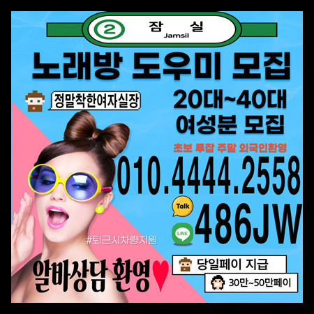KakaoTalk_20250731_072249836_02.png