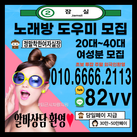 KakaoTalk_20250731_072249836_01.png