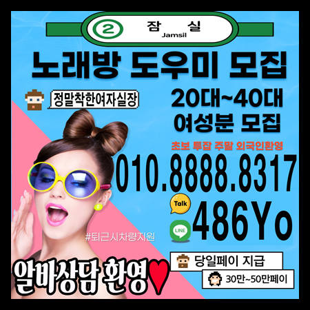 KakaoTalk_20250731_072249836_08.png