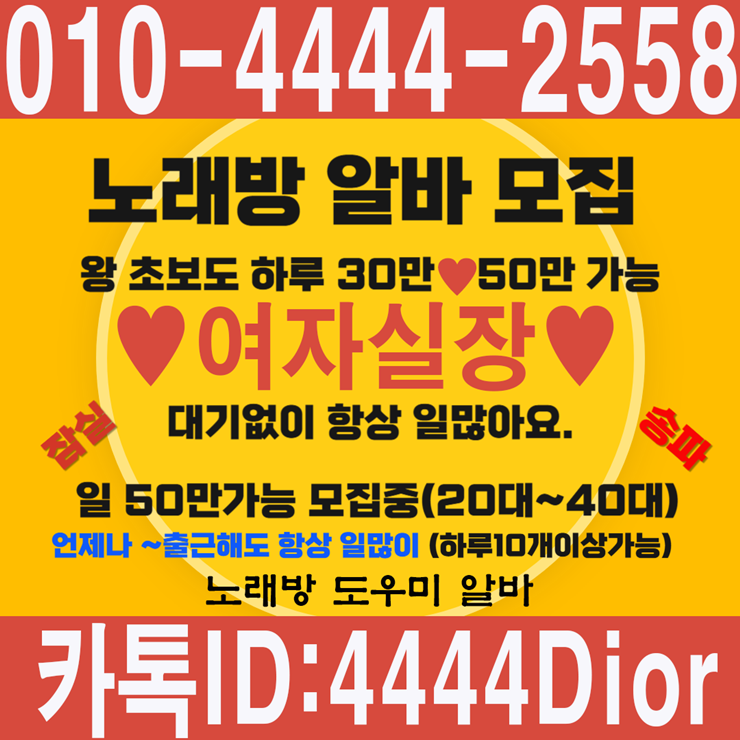 000YREWS-002-024-048-079-258.png
